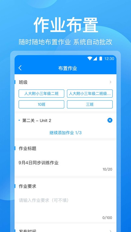 纽约市长：FIFA水瓶政策“令人担忧” 多伦多市长：纯粹的敛财